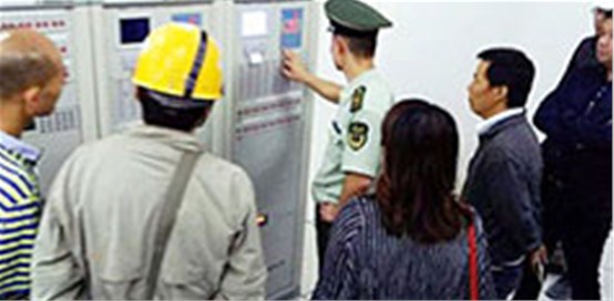 建筑消防工程验收流程是什么？准备什么资料？