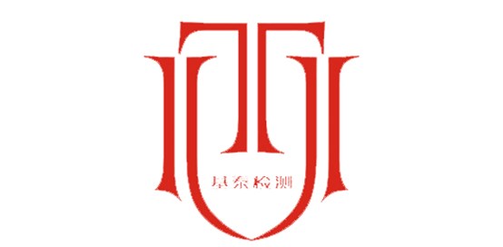 消防检测等于消防验收吗？