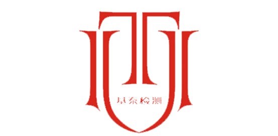 “防患于未然”消防安全宣传语汇总