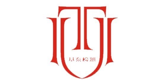 消防施工图审查中常见错误